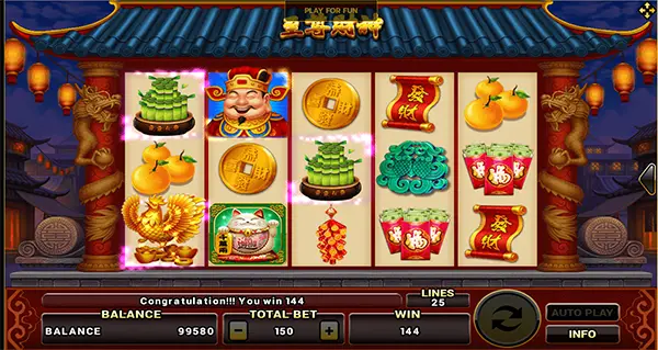 SUPREME CAISHEN โจ๊กเกอร์123 joker123 jokergaming