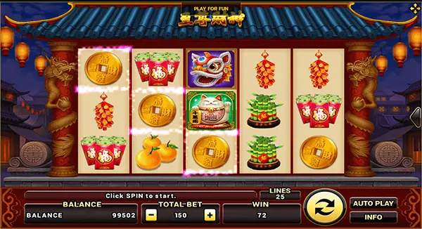 SUPREME CAISHEN โจ๊กเกอร์123 joker123 jokergaming