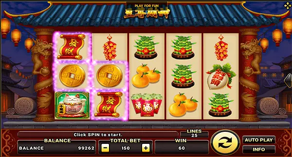 SUPREME CAISHEN โจ๊กเกอร์123 joker123 jokergaming