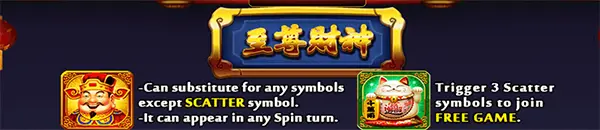 SUPREME CAISHEN โจ๊กเกอร์123 joker123 jokergaming