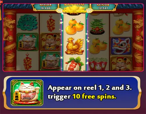 SUPREME CAISHEN โจ๊กเกอร์123 joker123 jokergaming