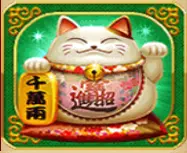 SUPREME CAISHEN โจ๊กเกอร์123 joker123 jokergaming