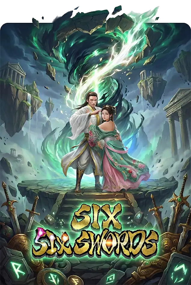 Six Swords เทพ1688 thep1688
