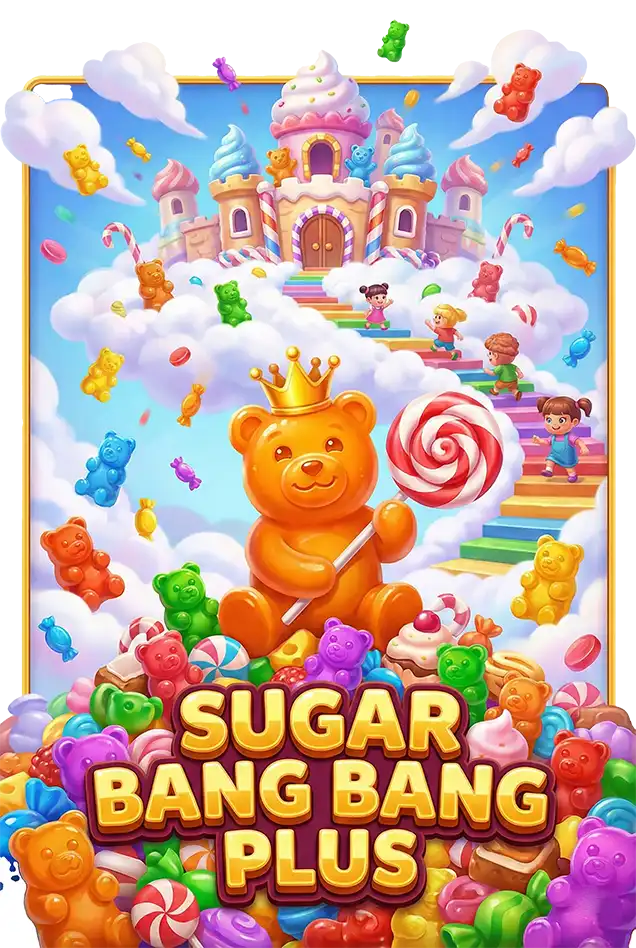 Suger Bang Bang Plus ซูการ์ แบง แบง พลัส เทพ1688 thep1688