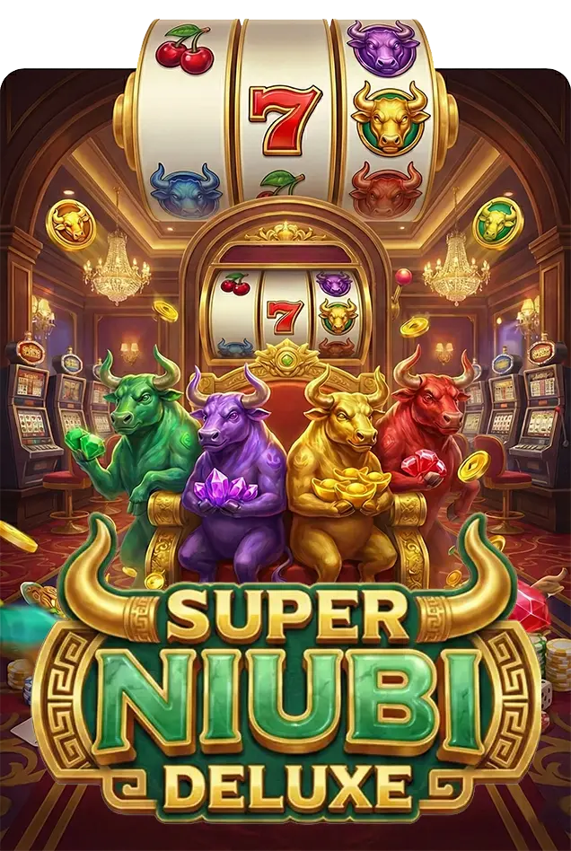 Super Niubi Deluxe เทพ1688 thep1688 ปก