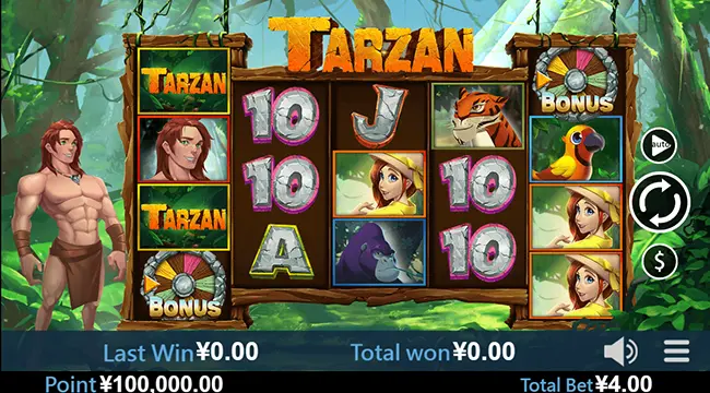 Tarzan เทพ1688 thep1688