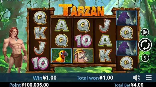 Tarzan เทพ1688 thep1688