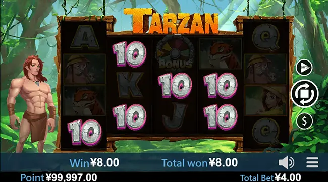 Tarzan เทพ1688 thep1688