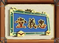 WATER MARGIN joker123 jokergaming jokergame โจ๊กเกอร์123