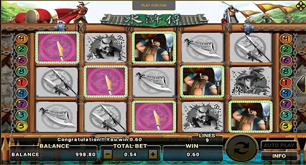 WATER MARGIN joker123 jokergaming jokergame โจ๊กเกอร์123