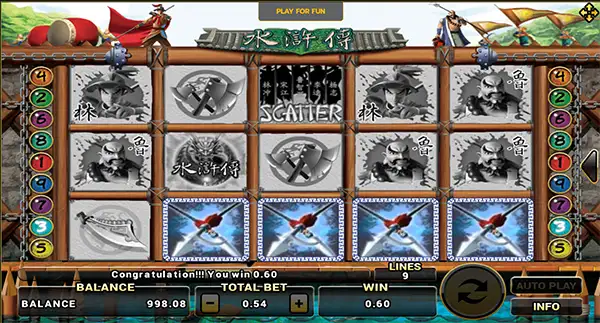 WATER MARGIN joker123 jokergaming jokergame โจ๊กเกอร์123