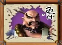 WATER MARGIN joker123 jokergaming jokergame โจ๊กเกอร์123