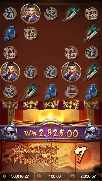 Yakuza_honor_freespin4-576x1024