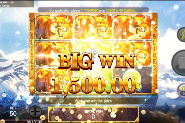 Ancient Giant Elephant เทพ1688 thep1688