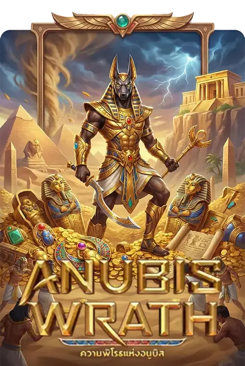 anubis-wrath-pgslot-poster