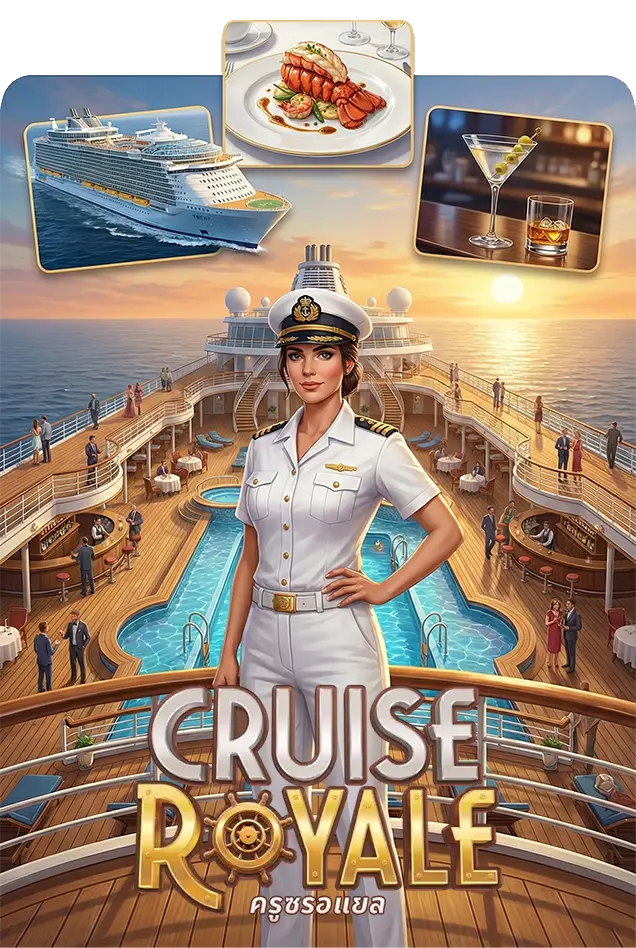 cruise-royale-