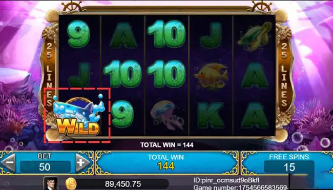 Great Blue เทพ1688 thep1688