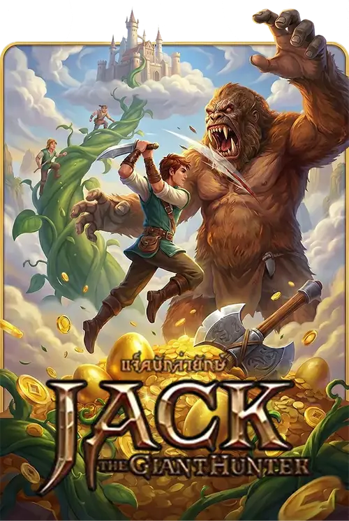 jack_Jack_the_Giant_Hunter-pgslot-poster