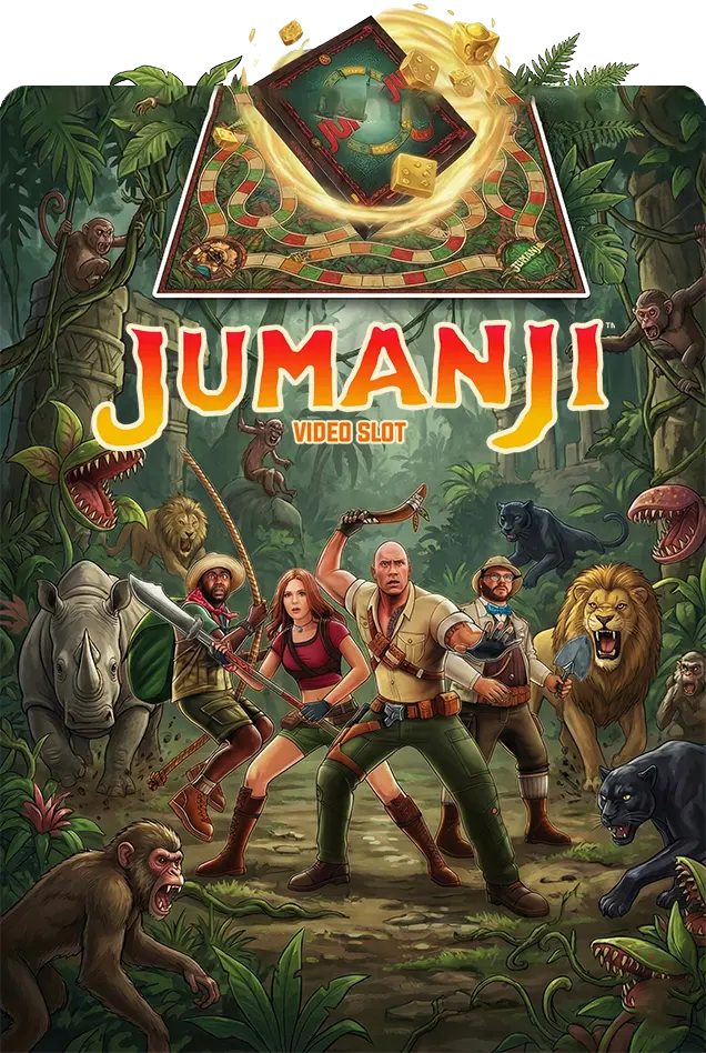 Jumanji ปก