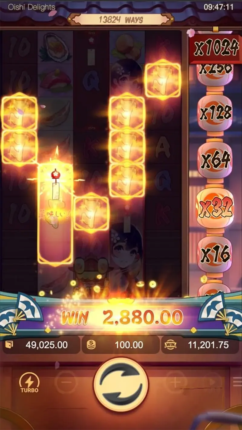 sh4_Oishi_Delights-576x1024