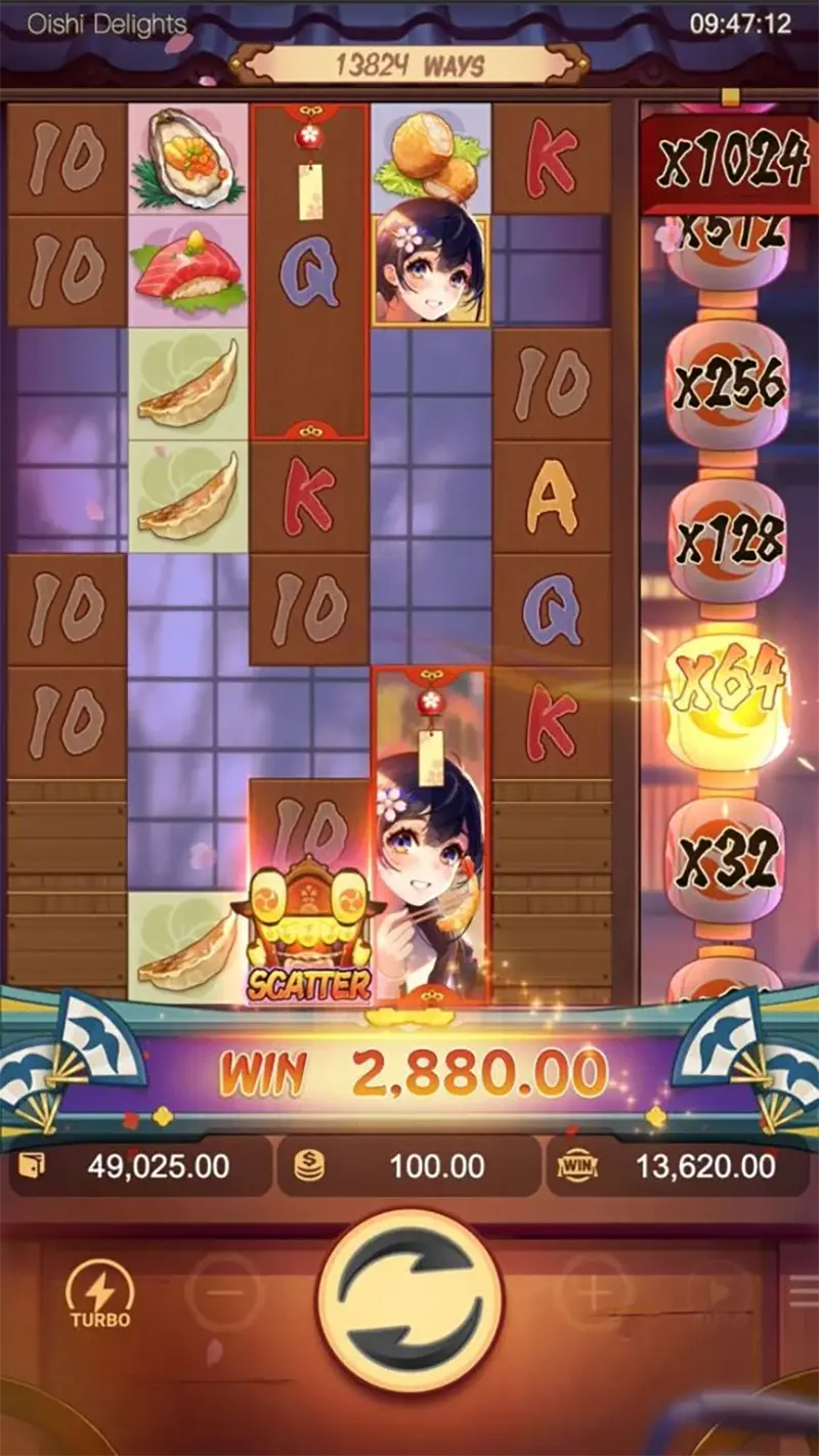 sh5_Oishi_Delights-576x1024