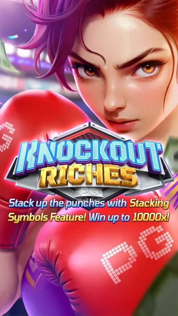 Knockout_Riches