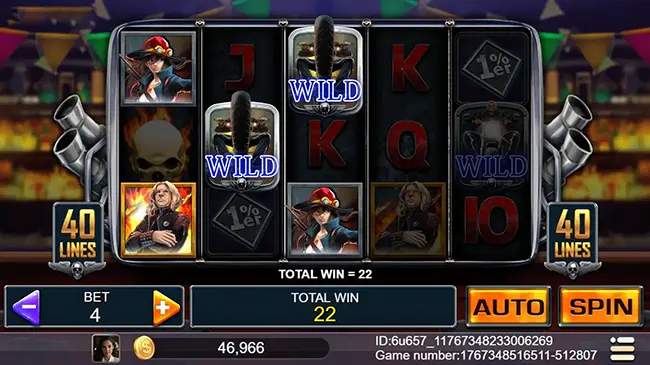 Wild Fire Ranger เทพ1688 thep1688