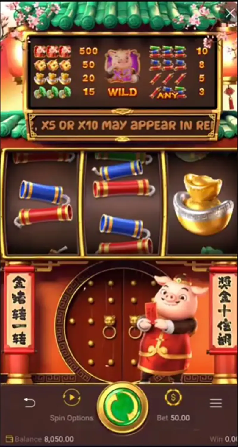 Piggy Gold