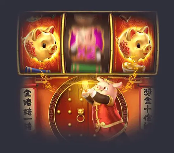 Piggy Gold