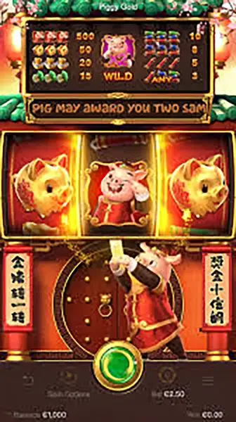Piggy Gold