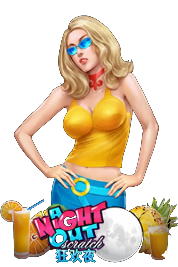 A Night Out-JOKER GAMING-JOKERSLOT-โจ๊กเกอร์123-THEP1688