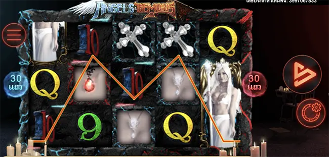 Angels & Demons เทพ1688 Thep1688