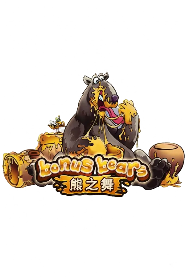 Bonus Bear-JOKER GAMING-JOKERSLOT-โจ๊กเกอร์123-THEP1688
