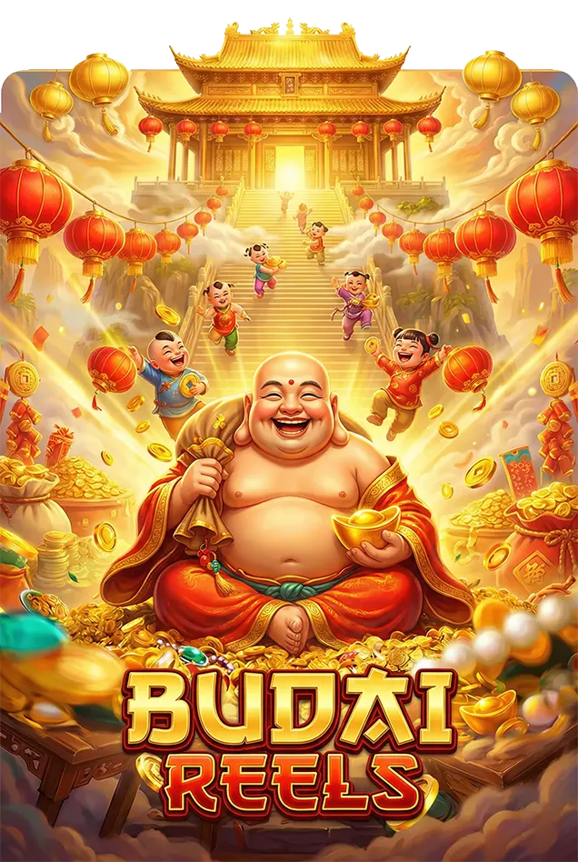 Budai Reels