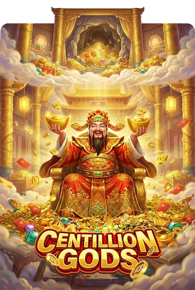 CENTILLION-GODS-ASKMESLOT