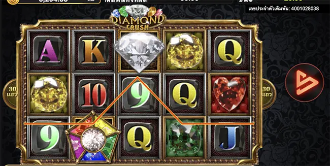 Diamond Crush thep1688 เทพ1688 SIMPLEPLAY