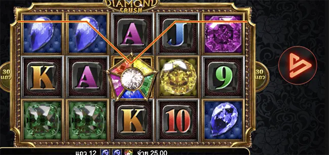 Diamond Crush thep1688 เทพ1688 SIMPLEPLAY