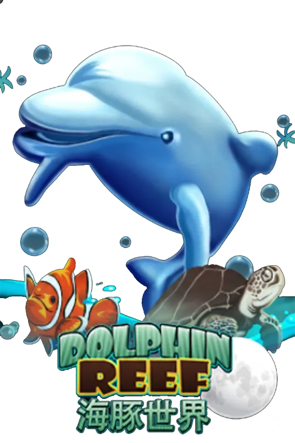 Dolphin Reef-JOKER GAMING-JOKER123-JOKERSLOT-THEP1688-โจ๊กเกอร์สล็อต-โจ๊กเกอร์เกมมิ่ง