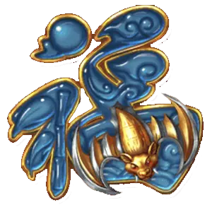 Double Happiness thep1688 เทพ1688