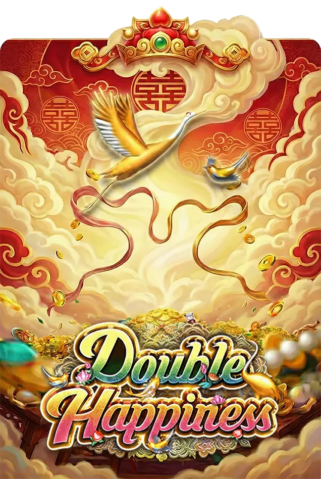 Double Happiness thep1688 เทพ1688 ปก