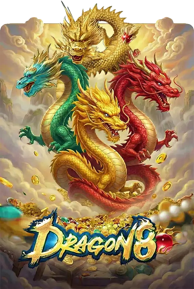 Dragon 8 เทพ1688 Thep1688 ปก