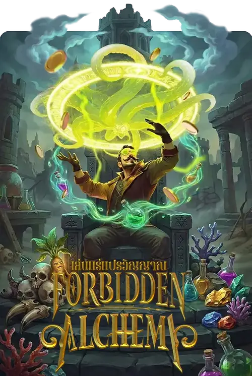 Forbidden_Alchemy-pgslot-poster