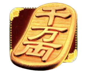 Fortune Cat เทพ1688 Thep1688