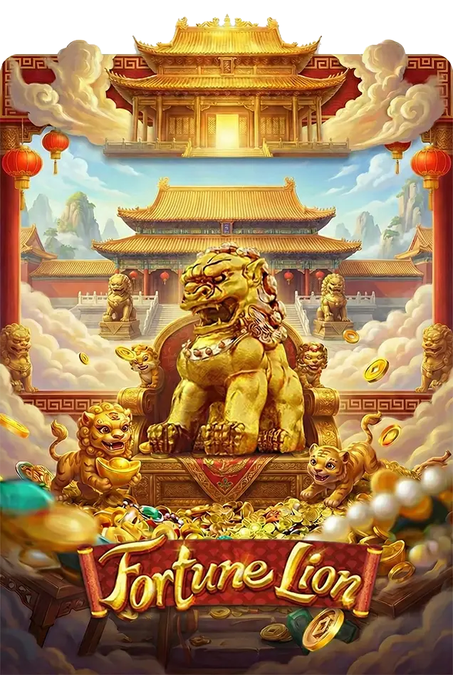 Fortune Lion เทพ1688 Thep1688