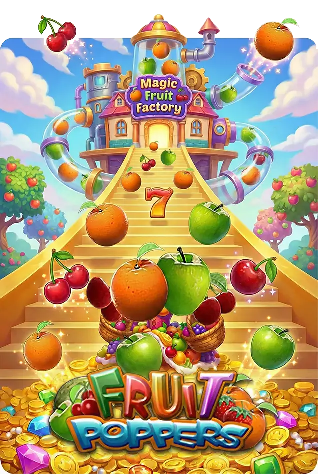 Fruit Poppers thep1688 เทพ1688 SIMPLEPLAY