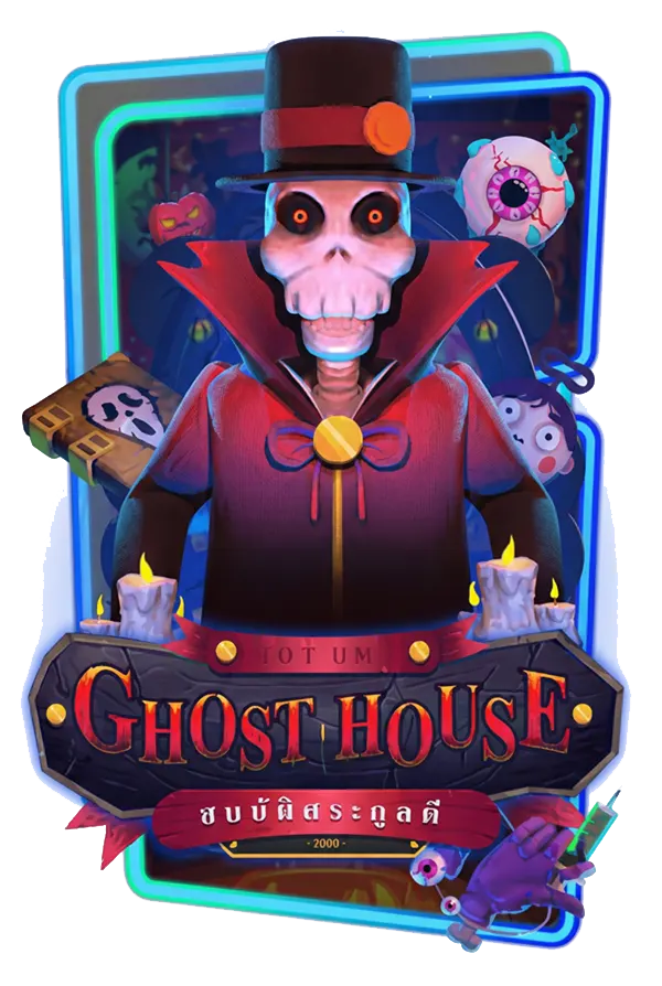 GHOST HOUSE