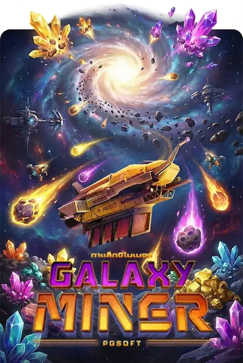 Galaxy_Miner-pgslot-poster