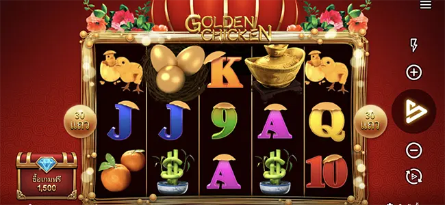 Golden Chicken เทพ1688 thep1688