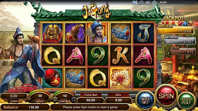 Ji Gong เทพ1688 thep1688