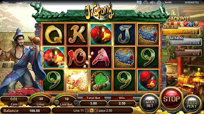 Ji Gong เทพ1688 thep1688